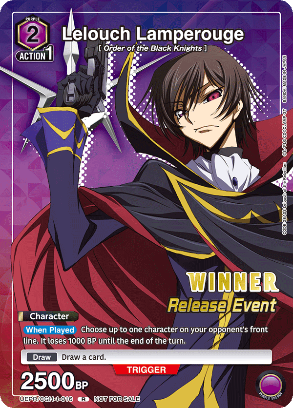 UEPR/CGH-1-016 Lelouch Lamperouge UEPR/CGH-1-016_p1