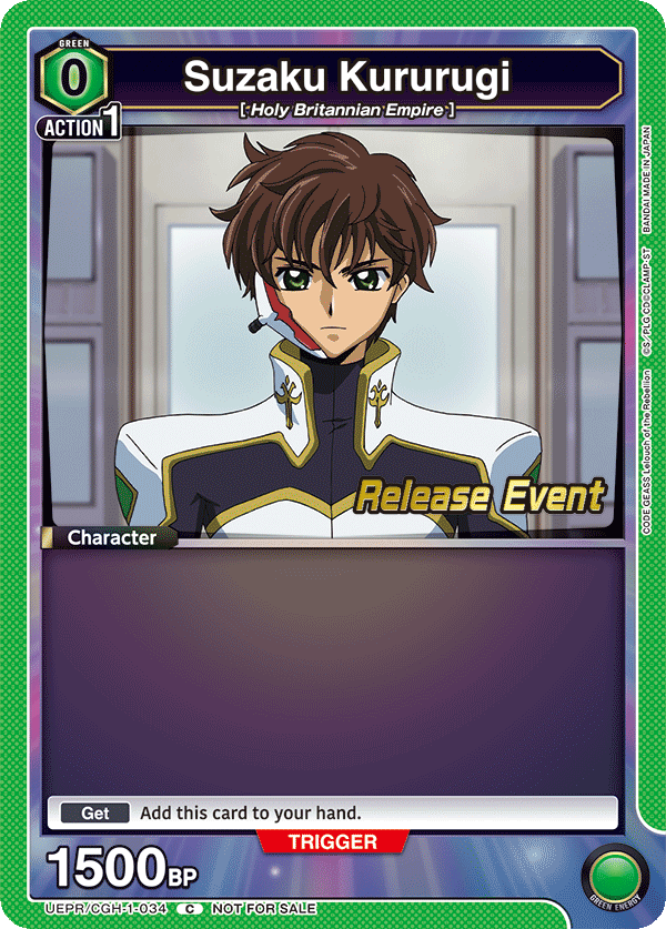 Suzaku Kururugi UEPR/CGH-1-034