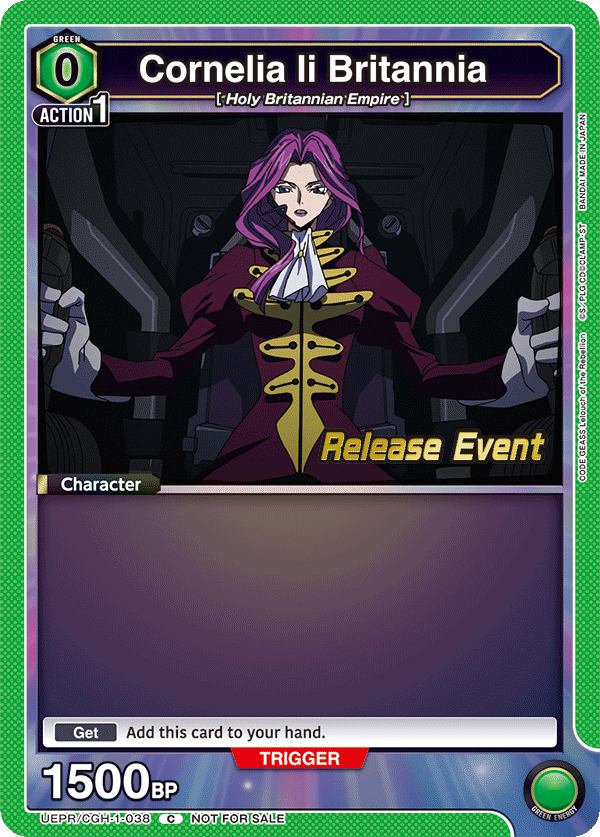 Cornelia li Britannia UEPR/CGH-1-038