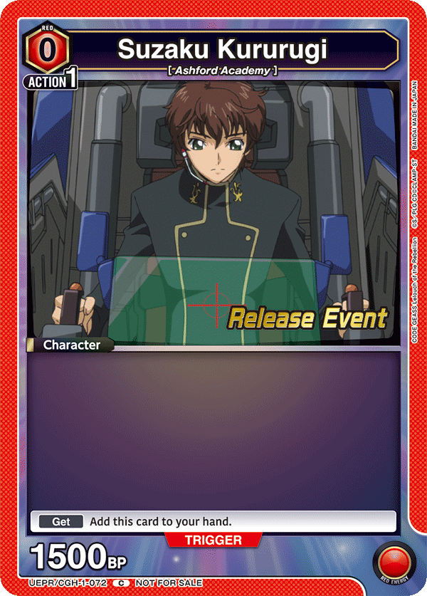 Suzaku Kururugi UEPR/CGH-1-072