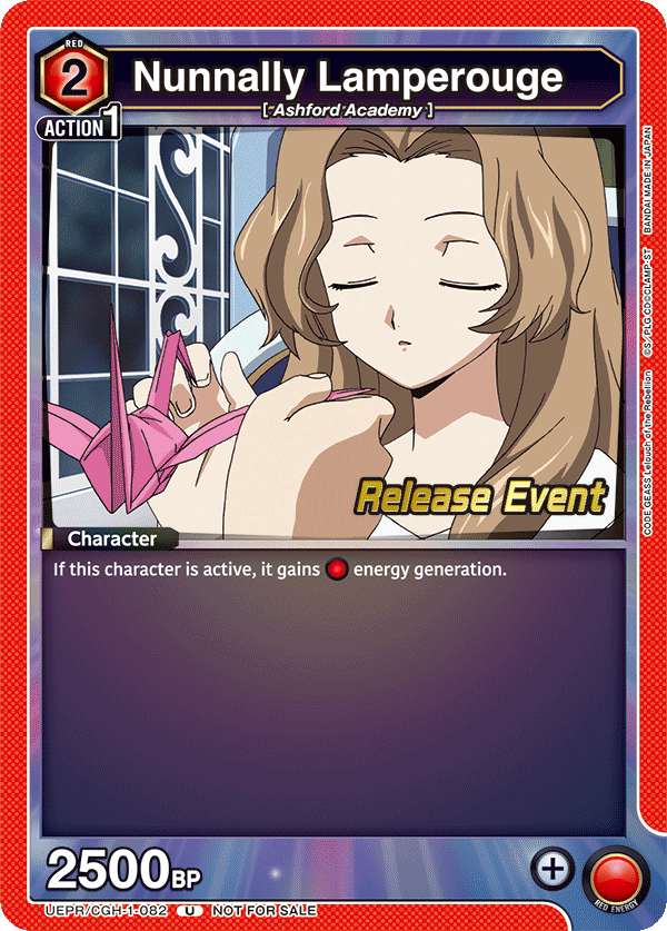 Nunnally Lamperouge UEPR/CGH-1-082