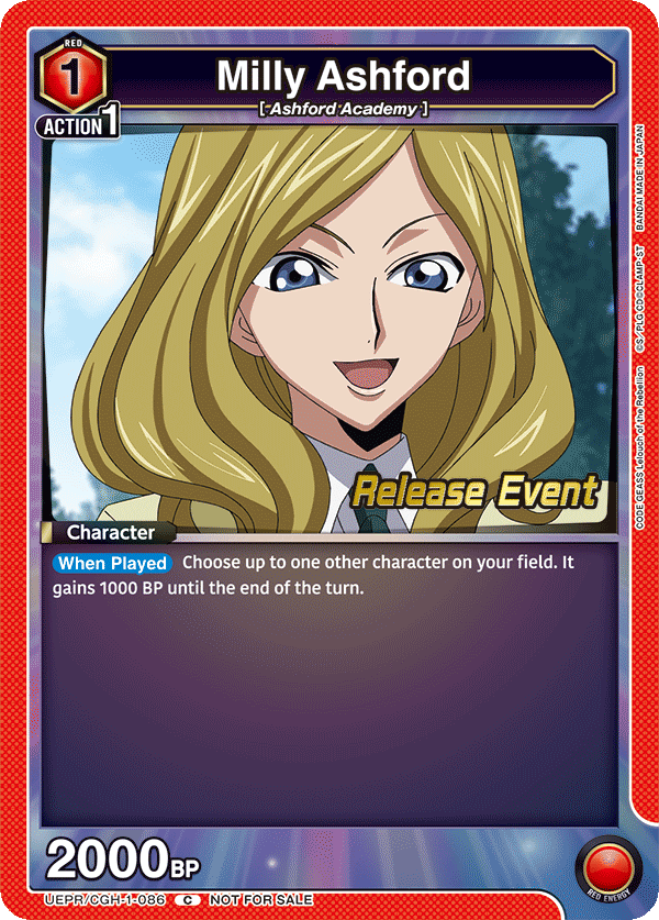 Milly Ashford UEPR/CGH-1-086