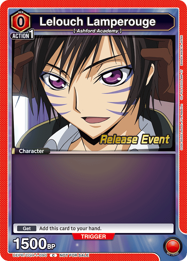 Lelouch Lamperouge UEPR/CGH-1-090