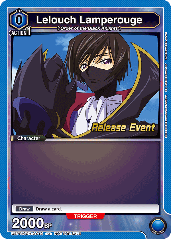 Lelouch Lamperouge UEPR/CGH-2-012