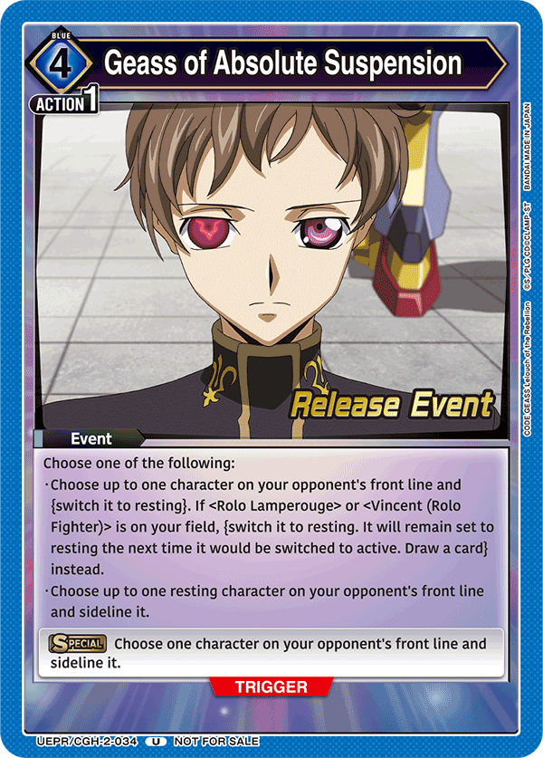 Geass of Absolute Suspension UEPR/CGH-2-034