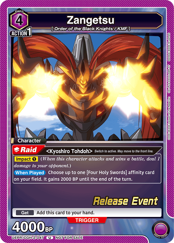 Zangetsu UEPR/CGH-2-047