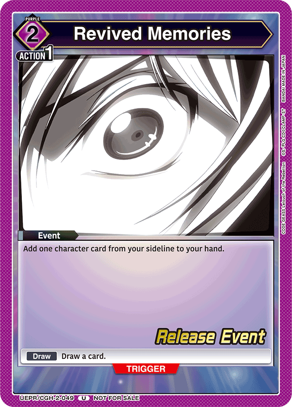 Revived Memories UEPR/CGH-2-049