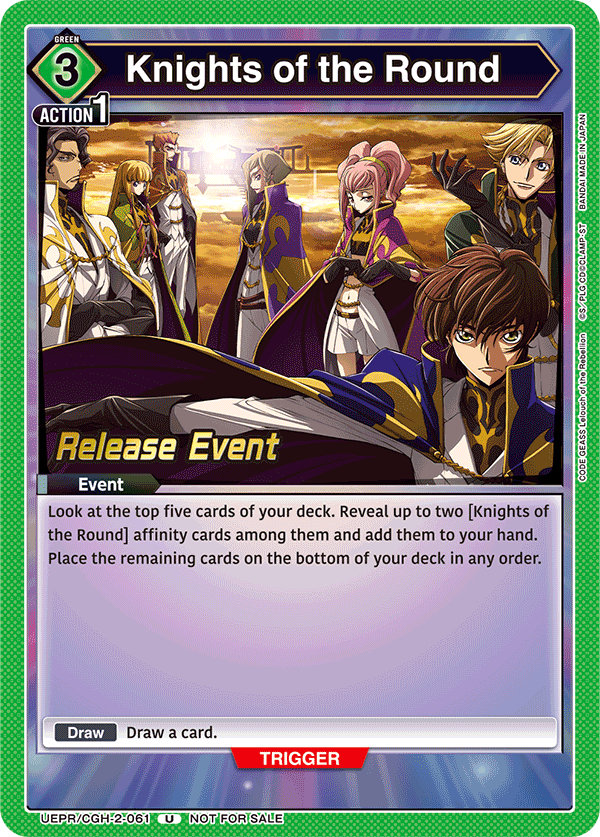 Knights of the Round UEPR/CGH-2-061