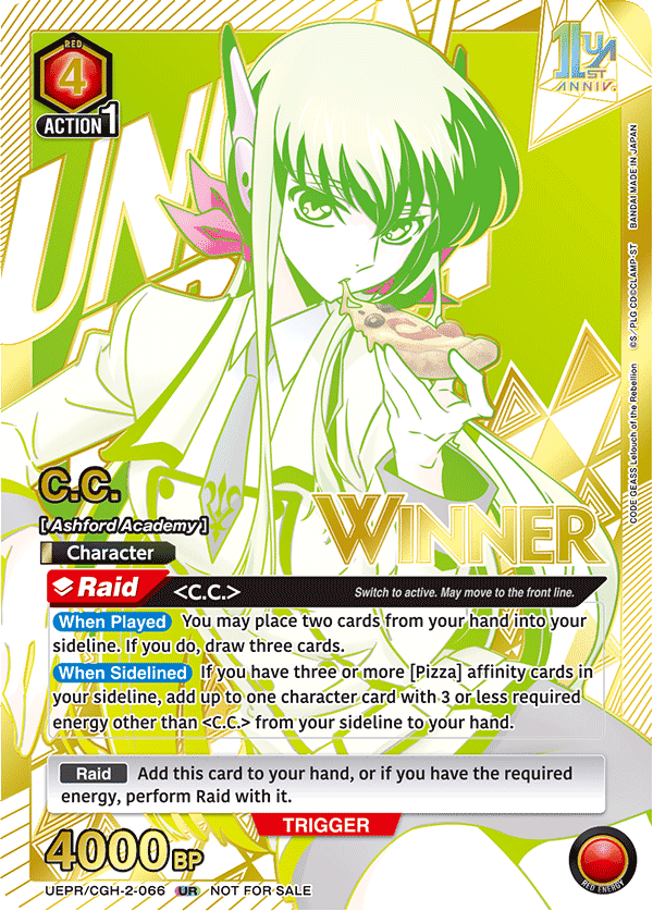 UEPR/CGH-2-066 C.C. UEPR/CGH-2-066_p1