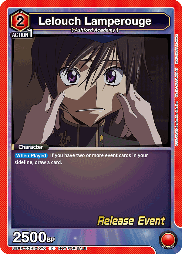 Lelouch Lamperouge UEPR/CGH-2-070