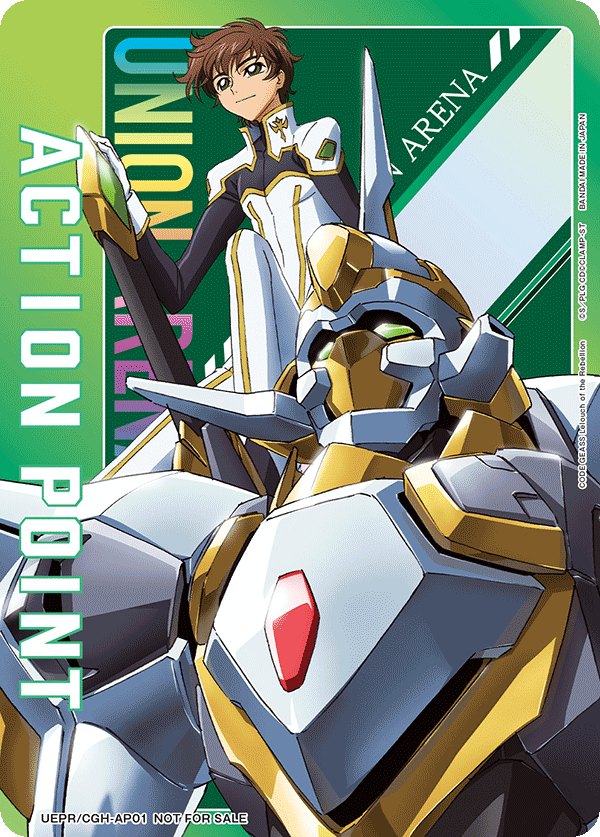 Action Point Card(CODE GEASS Lelouch of the Rebellion) UEPR/CGH-AP01