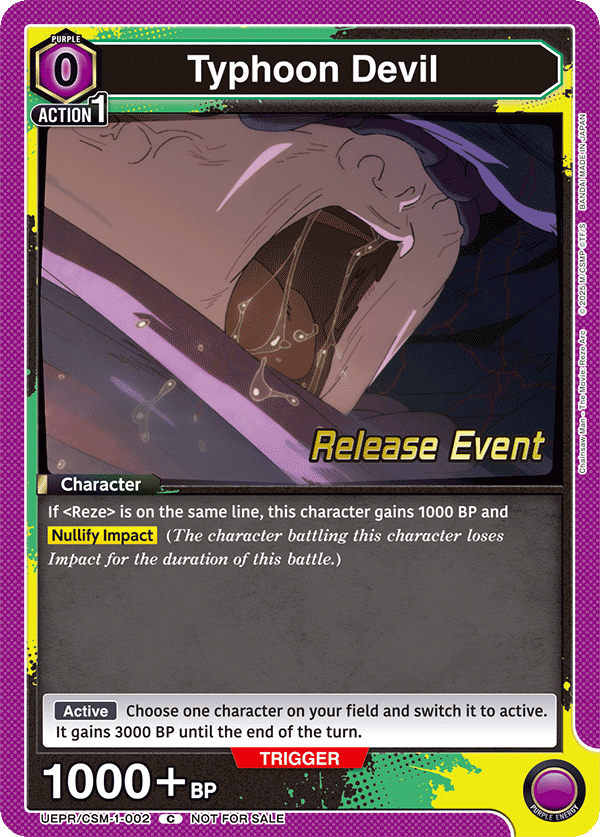 Typhoon Devil UEPR/CSM-1-002