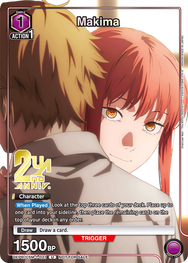 UEPR/CSM-1-021 Makima UEPR/CSM-1-021_p1