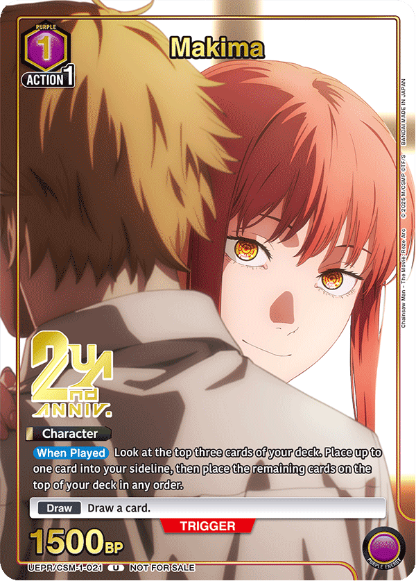 UEPR/CSM-1-021 Makima UEPR/CSM-1-021_p2