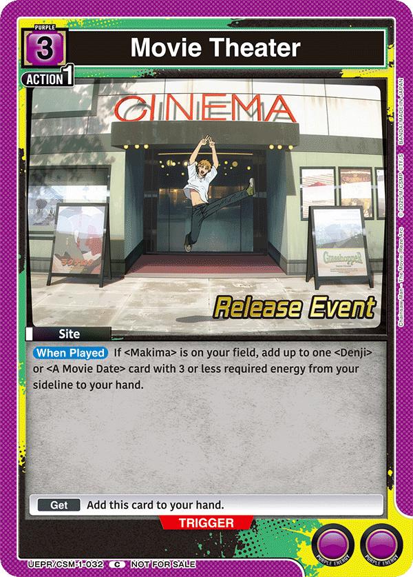 Movie Theater UEPR/CSM-1-032