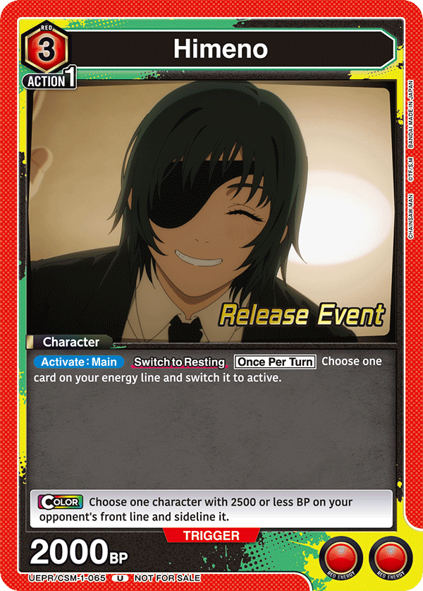 Himeno UEPR/CSM-1-065