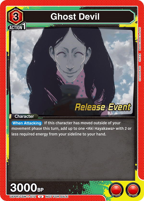 Ghost Devil UEPR/CSM-1-072