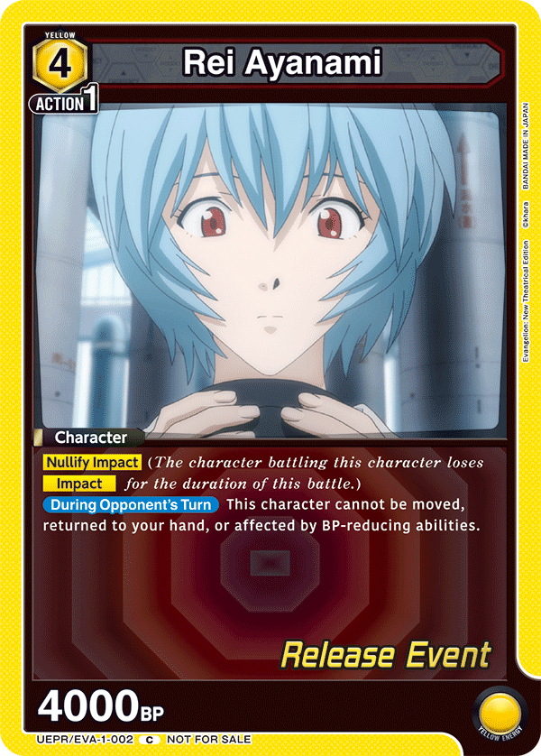 Rei Ayanami UEPR/EVA-1-002