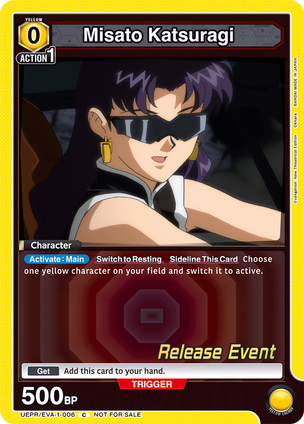 Misato Katsuragi UEPR/EVA-1-006