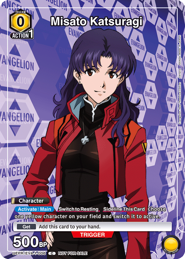 UEPR/EVA-1-006 Misato Katsuragi UEPR/EVA-1-006_p1