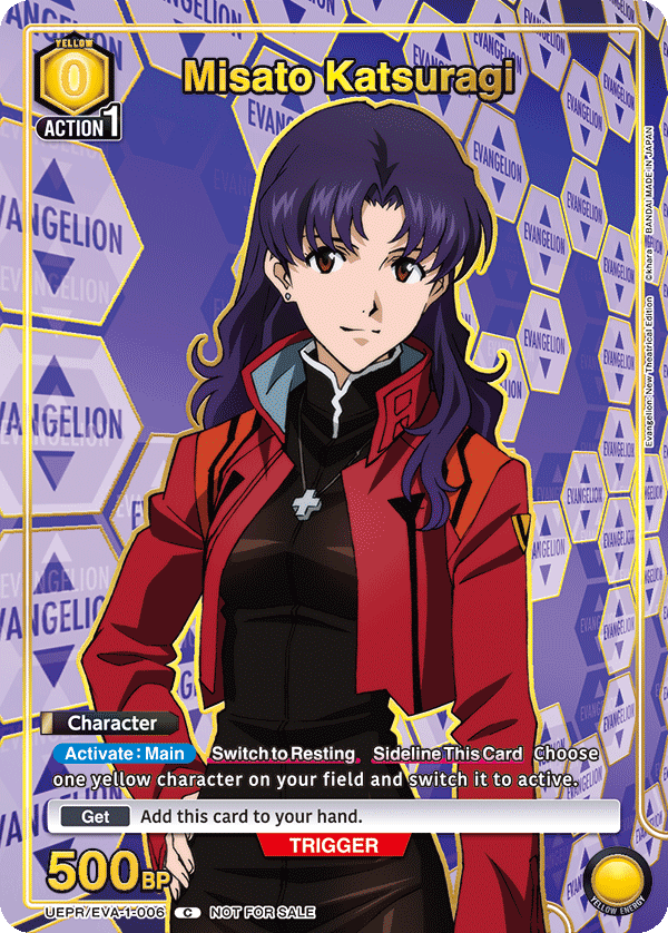 UEPR/EVA-1-006 Misato Katsuragi UEPR/EVA-1-006_p2