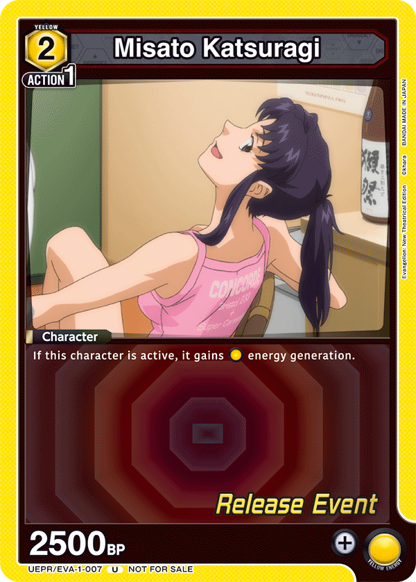 Misato Katsuragi UEPR/EVA-1-007