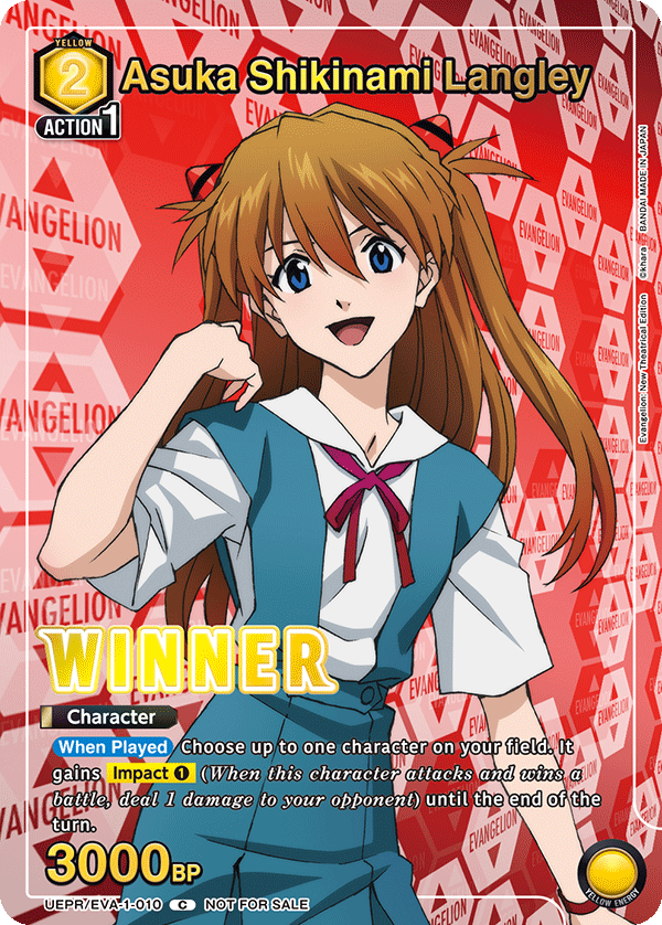 Asuka Shikinami Langley UEPR/EVA-1-010