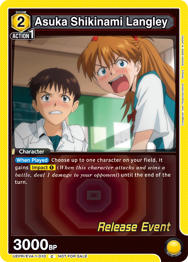 UEPR/EVA-1-010 Asuka Shikinami Langley UEPR/EVA-1-010_p1