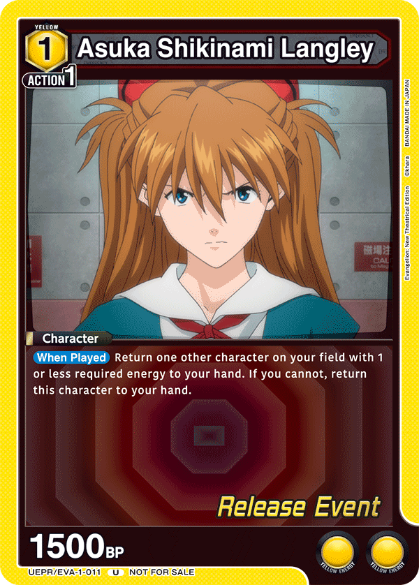 Asuka Shikinami Langley UEPR/EVA-1-011