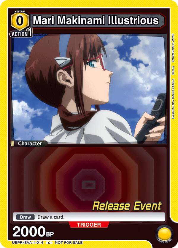 Mari Makinami Illustrious UEPR/EVA-1-014