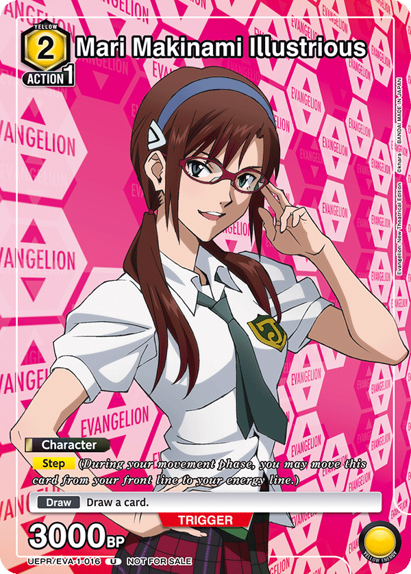 Mari Makinami Illustrious UEPR/EVA-1-016