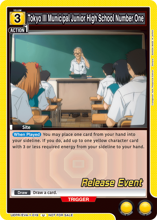 Tokyo III Municipal Junior High School Number One UEPR/EVA-1-019