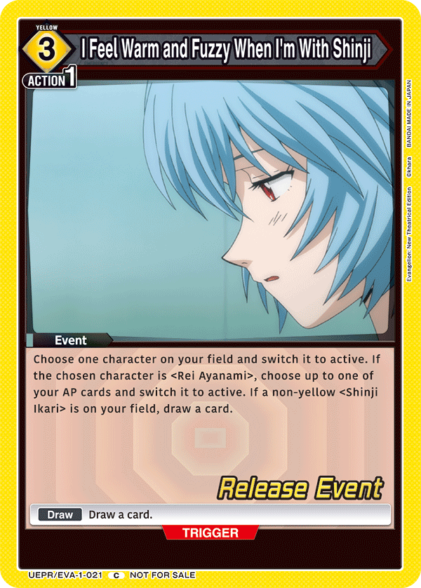 I Feel Warm and Fuzzy When I'm With Shinji UEPR/EVA-1-021