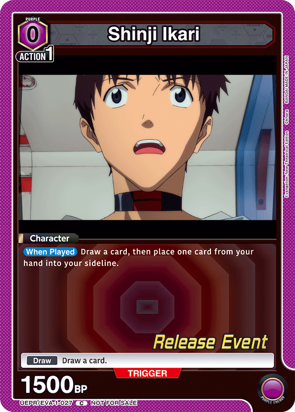 Shinji Ikari UEPR/EVA-1-027