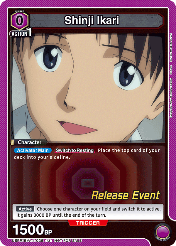 Shinji Ikari UEPR/EVA-1-028