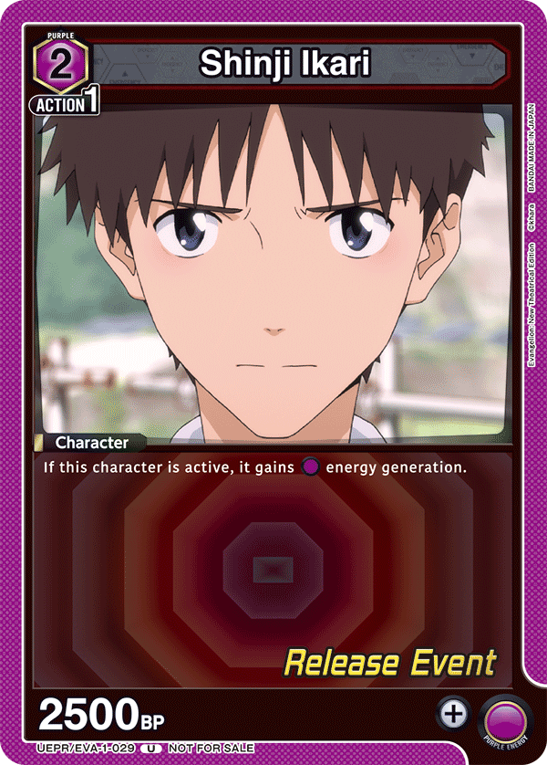 Shinji Ikari UEPR/EVA-1-029