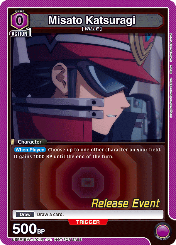 Misato Katsuragi UEPR/EVA-1-044
