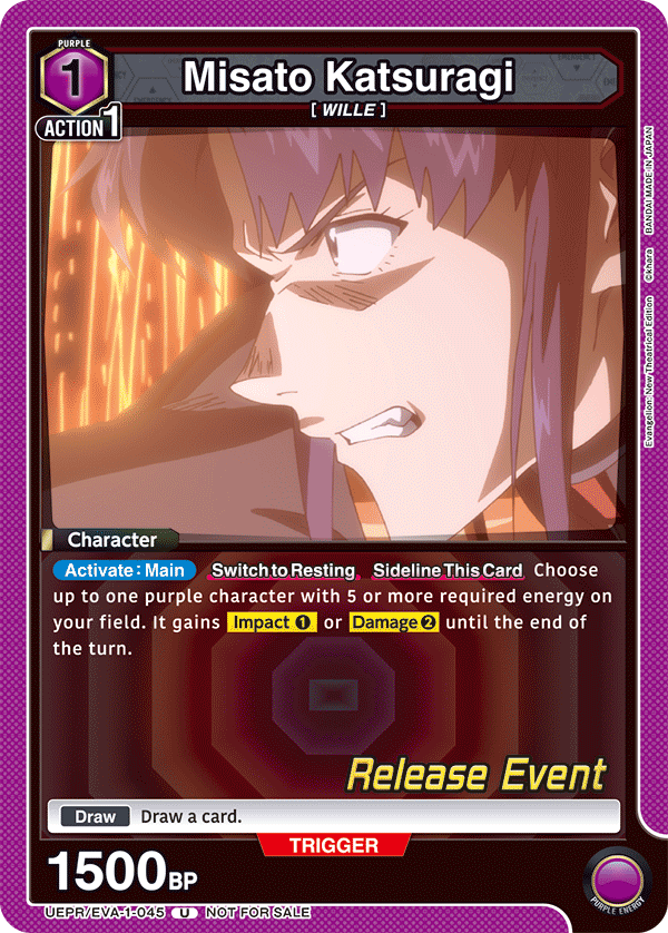 Misato Katsuragi UEPR/EVA-1-045