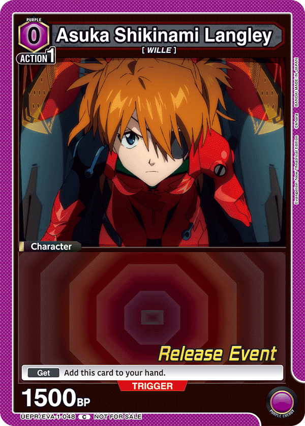 Asuka Shikinami Langley UEPR/EVA-1-048