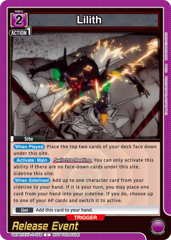 Lilith UEPR/EVA-1-058