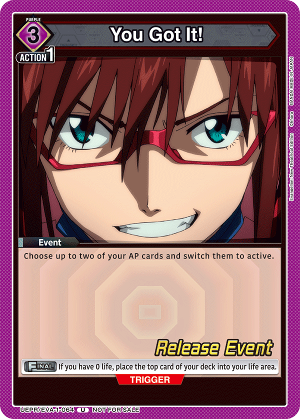 You Got It! UEPR/EVA-1-064