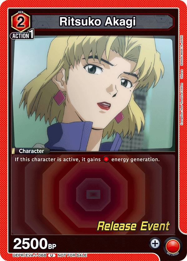 Ritsuko Akagi UEPR/EVA-1-068