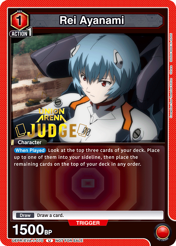 Rei Ayanami UEPR/EVA-1-070