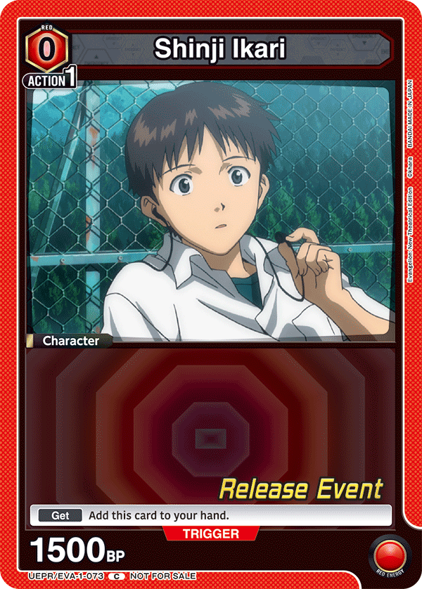 Shinji Ikari UEPR/EVA-1-073
