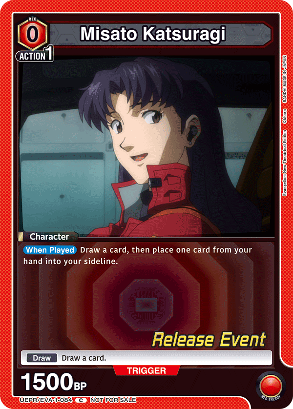 Misato Katsuragi UEPR/EVA-1-084