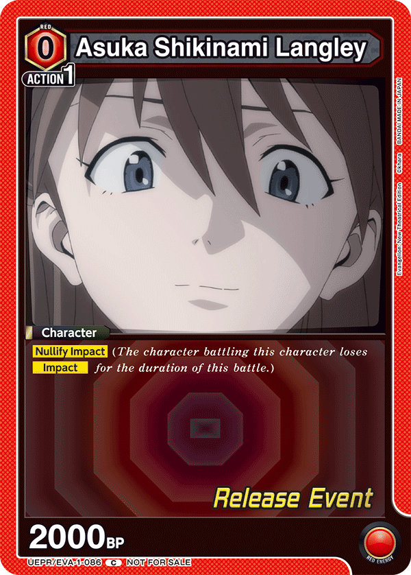 Asuka Shikinami Langley UEPR/EVA-1-086