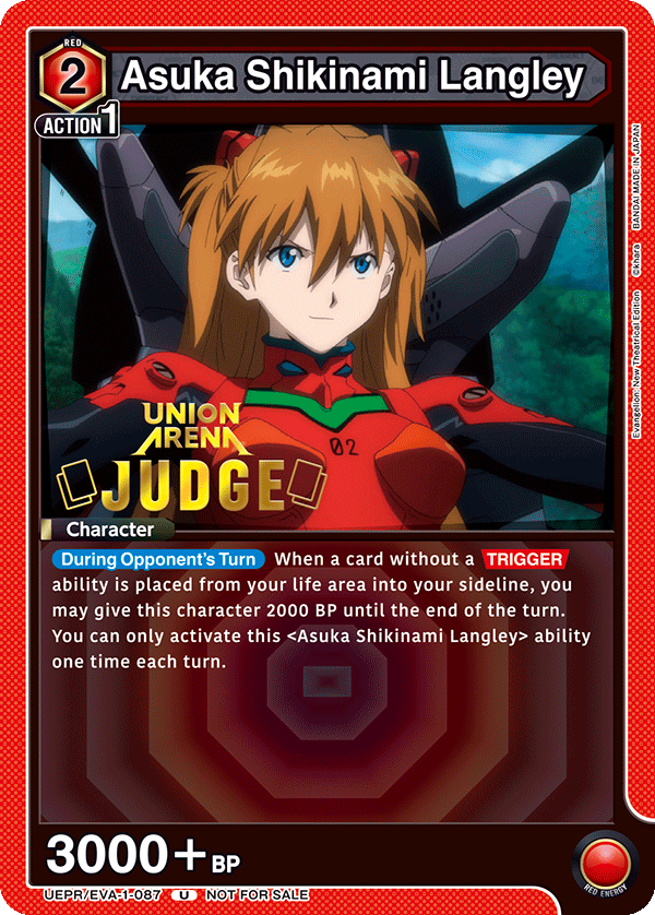 Asuka Shikinami Langley UEPR/EVA-1-087