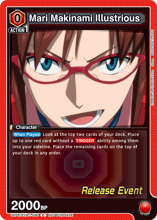 Mari Makinami Illustrious UEPR/EVA-1-090