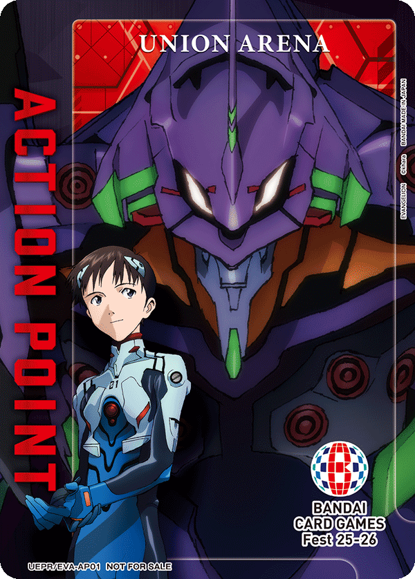 Action Point Card(Evangelion: New Theatrical Edition) UEPR/EVA-AP01