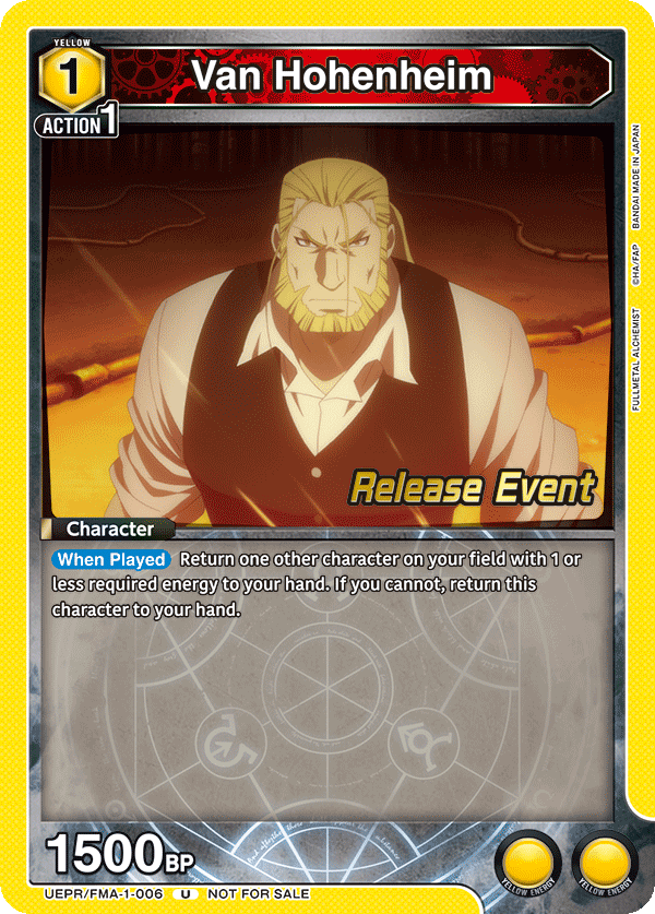 Van Hohenheim UEPR/FMA-1-006